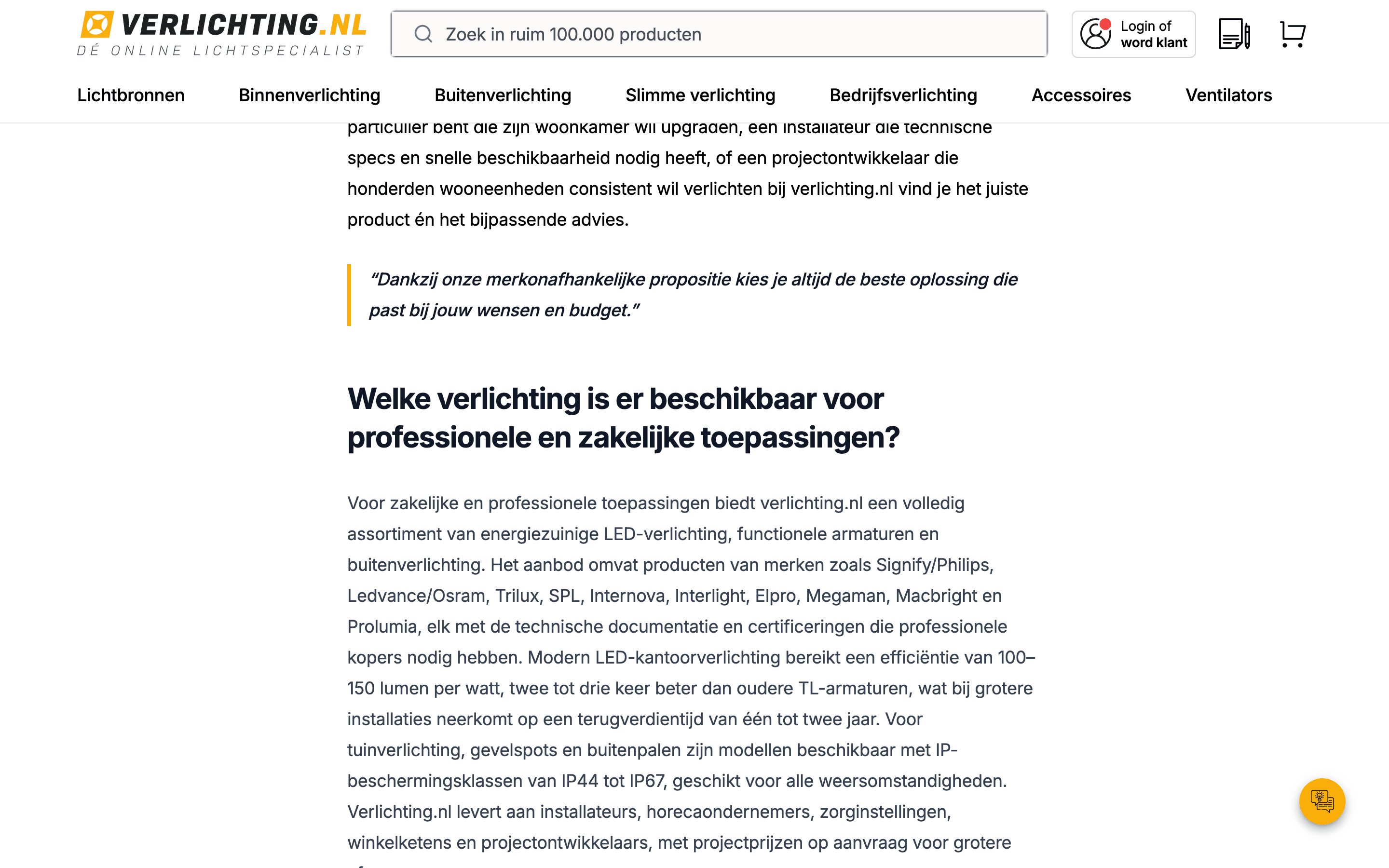 Verlichting.nl sectie 2