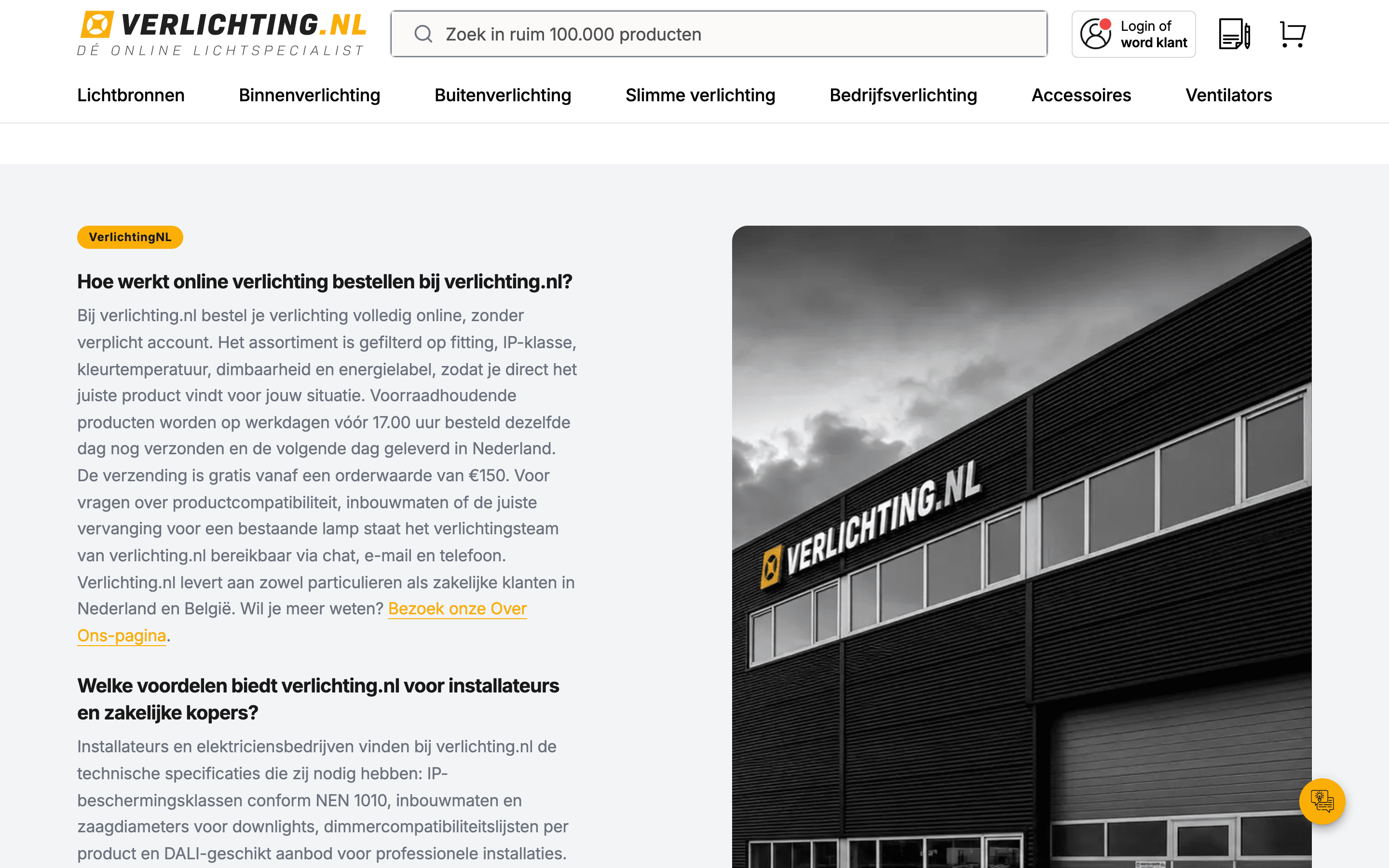 Verlichting.nl sectie 3
