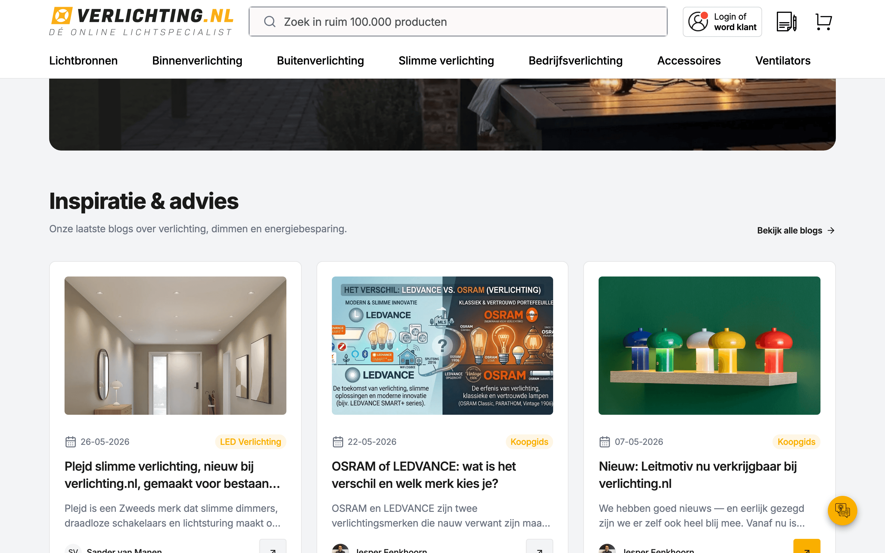 Verlichting.nl sectie 1
