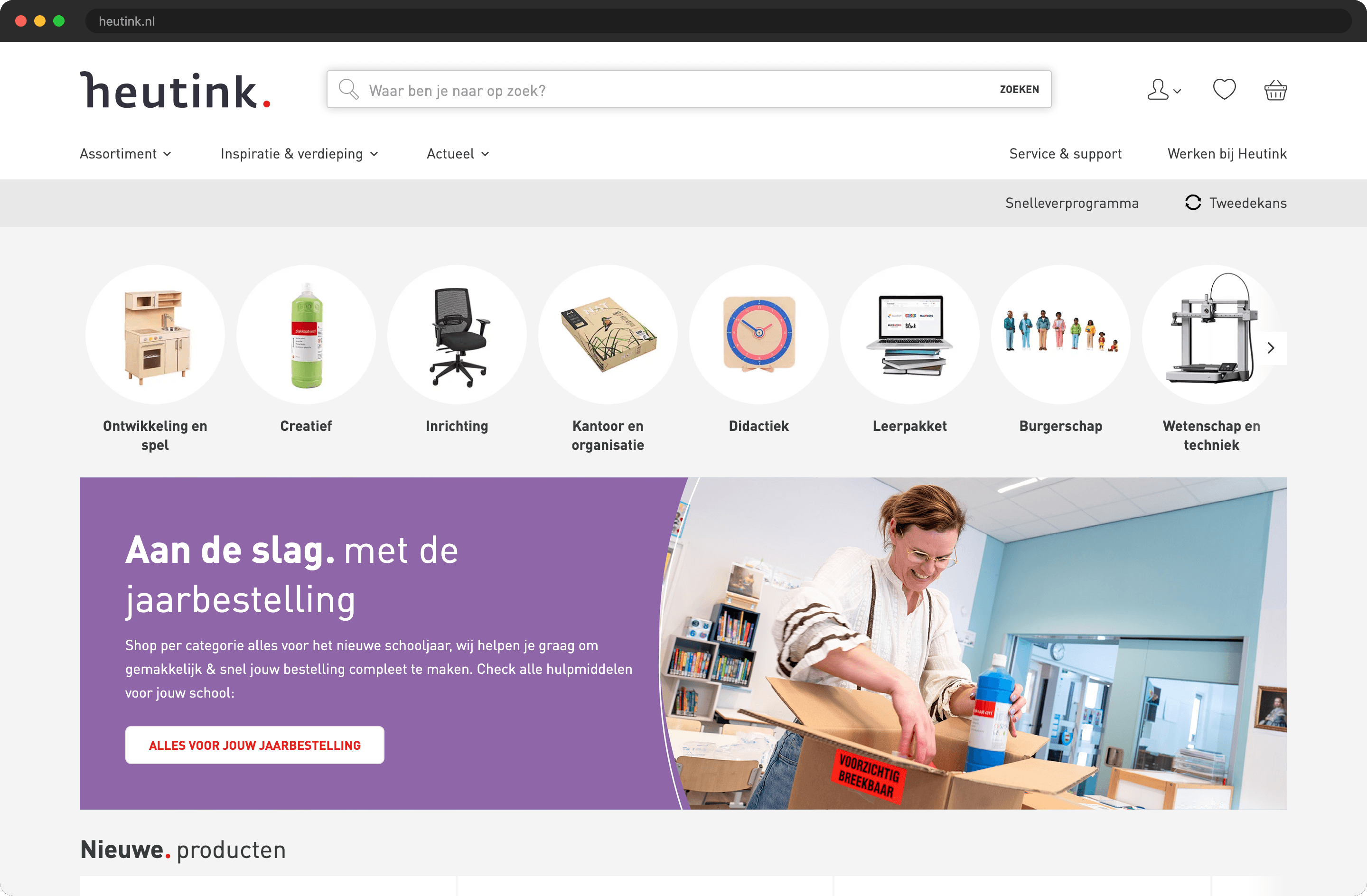 Heutink homepage