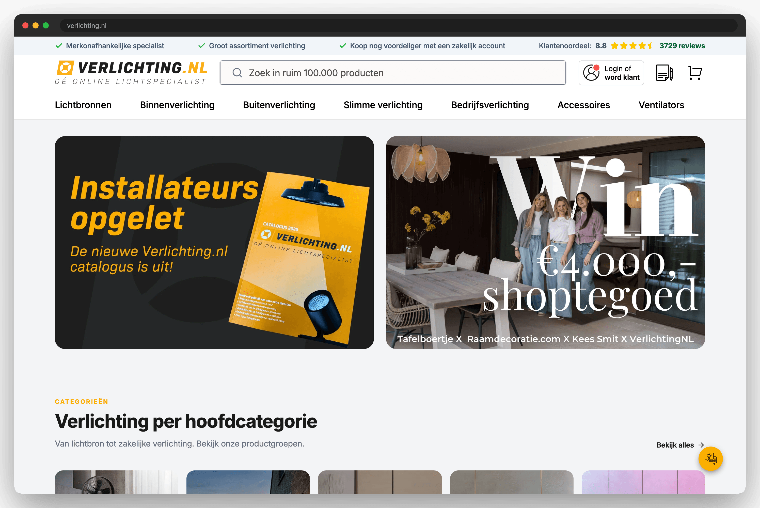 Verlichting.nl homepage