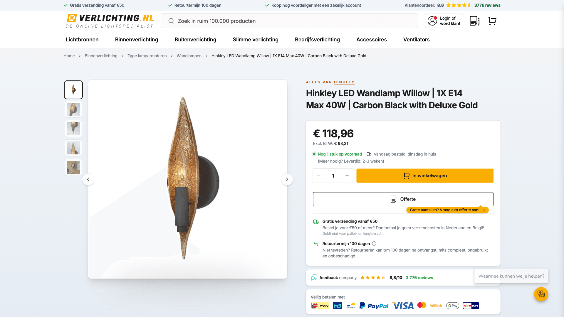 Schermopname van Productpagina Wandlamp Willow