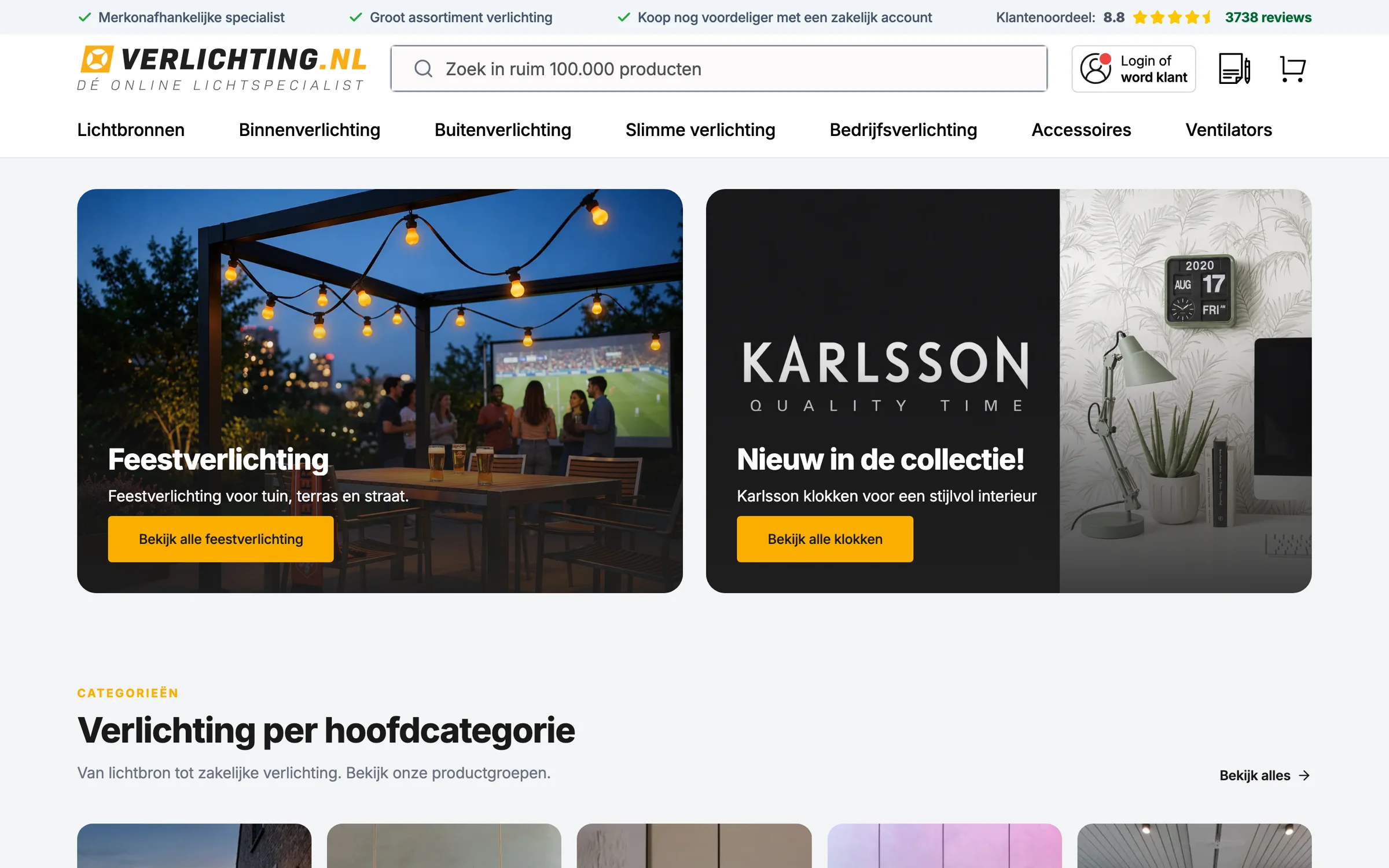 Verlichting.nl, desktopweergave