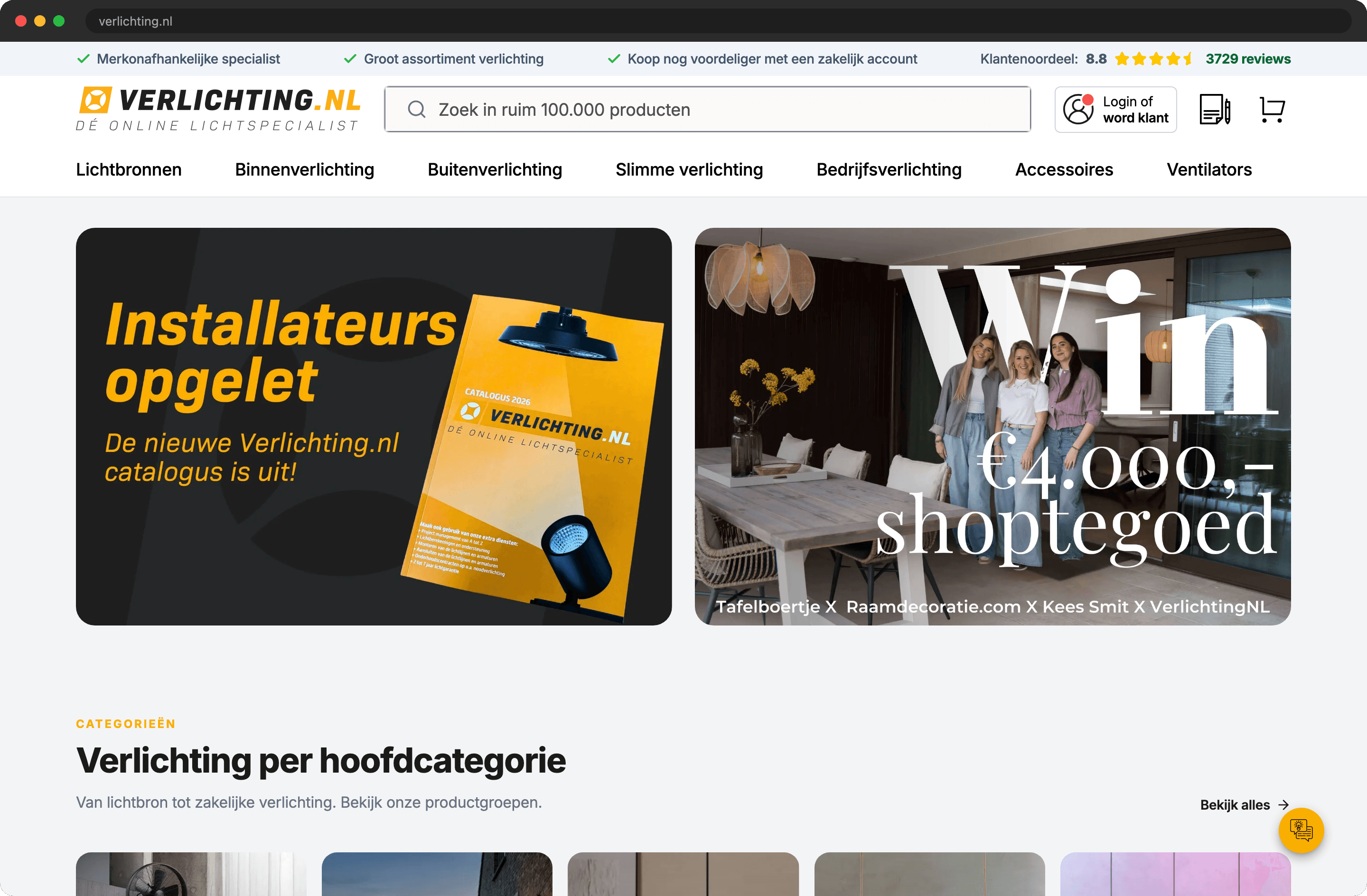 Verlichting.nl homepage