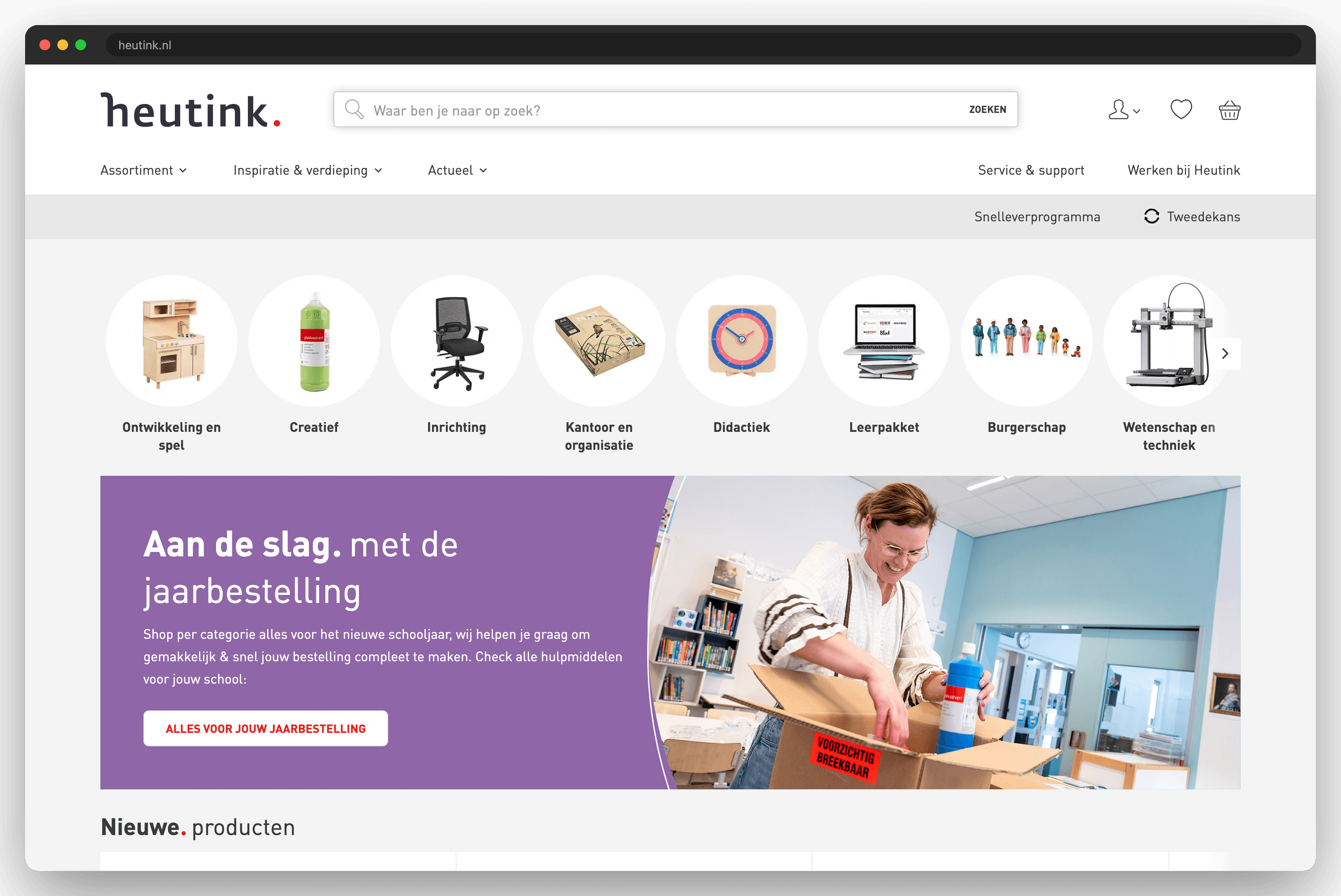 Heutink homepage